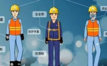 疫情防护的心得体会优秀8篇