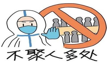 疫情防控讲话心得体会6篇