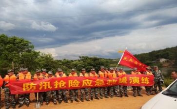 防汛课心得体会优秀8篇