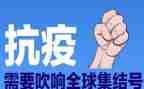 2024年防疫半年工作总结8篇