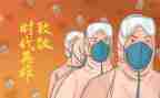 防疫情心得体会推荐8篇