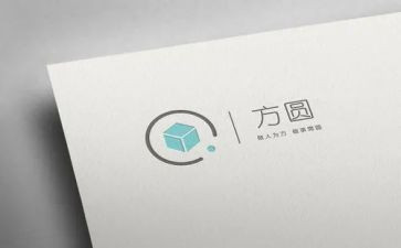 方与圆作文1000字参考7篇