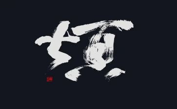 初中我的烦恼作文800字优秀5篇