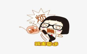 我的烦恼作文初一500字5篇