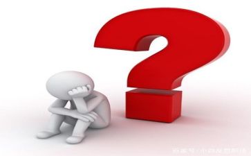 反思与感悟心得体会7篇