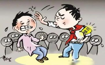 反校园欺凌的心得体会精选5篇