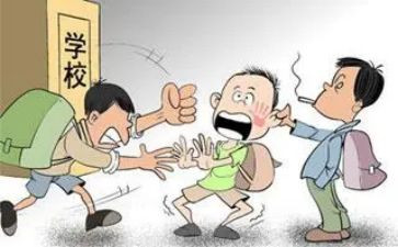 反校园欺凌的作文优质5篇