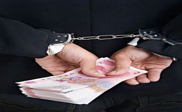 申请无犯罪记录申请书7篇