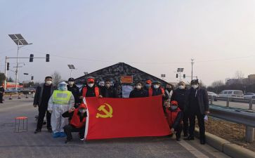 预发展对象培训心得体会6篇