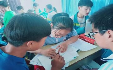 数学分数乘分数教案通用8篇
