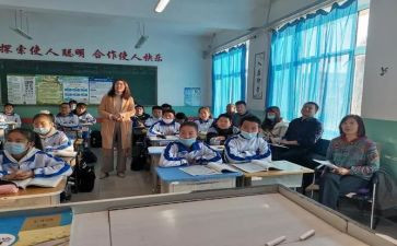分数除分数教案5篇