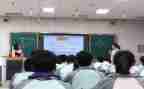 数学分数乘分数教案优秀8篇