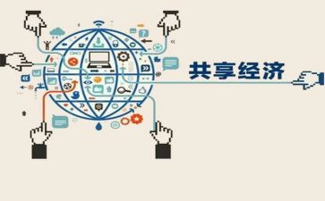 我分享,我快乐作文优质5篇