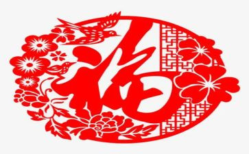 幸福的家作文400字模板6篇
