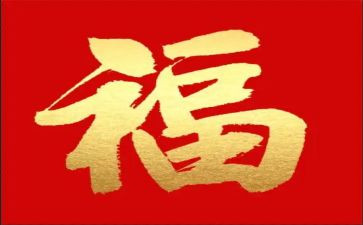 最幸福的人作文800字优秀7篇
