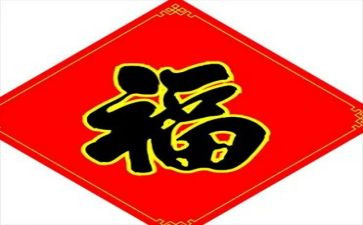 关于小幸福作文优秀5篇