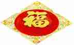我发现了幸福作文8篇