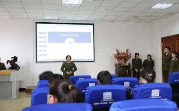 副班主任培训心得体会优秀8篇