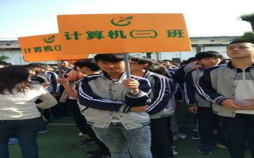 副班主任培训心得体会精选8篇