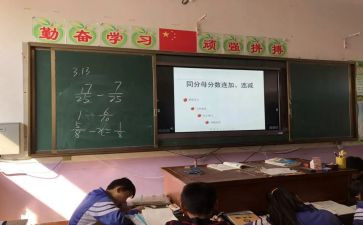 优辅差工作计划优质6篇