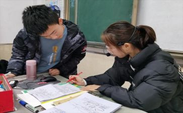班主任培优辅差工作计划6篇