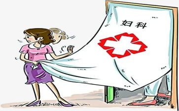 妇产医师述职报告5篇