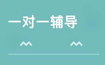 2024年心理辅导室工作计划8篇