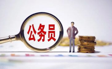 2024副科长述职报告范文7篇