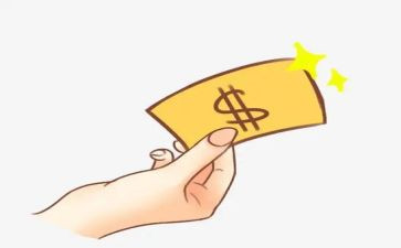 装修付款合同5篇