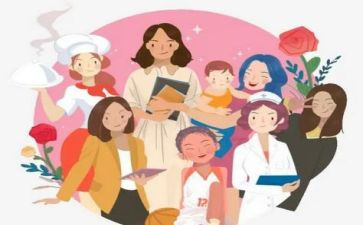 妇女节的心得体会作文6篇