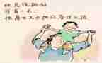 严厉的父亲的作文6篇