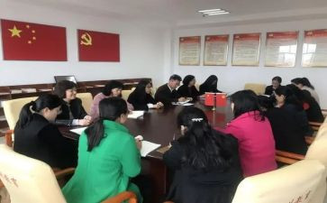 妇委会工作计划参考6篇