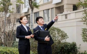 护理服务的心得体会最新5篇