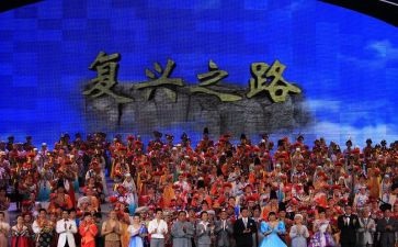 强国复兴有我演讲稿5篇
