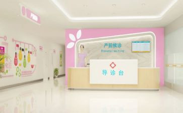 妇幼保健科工作总结7篇