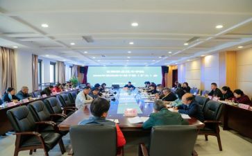 干部培训自我鉴定推荐8篇