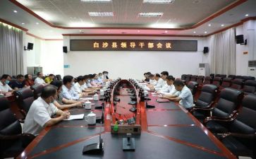 2024年一般干部述职报告7篇