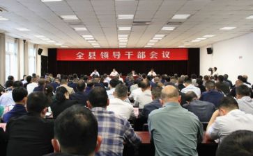 小干部的心得体会范文通用7篇