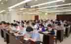 科级干部2024年工作总结5篇