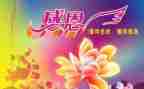 用感恩的心生活演讲稿模板5篇