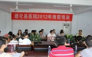 新幼儿教师岗前心得体会6篇