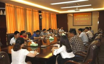 新教师上岗前培训心得体会优秀5篇