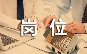 出纳岗位个人年终工作总结5篇