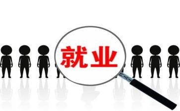 教师岗位晋档申请书通用5篇