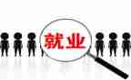 申请教师岗位的申请书优秀7篇