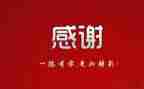 最感谢的人老师作文400字7篇