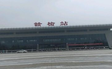 赣榆租房合同格式模板6篇