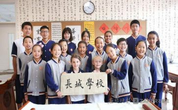 高1班工作计划优质7篇