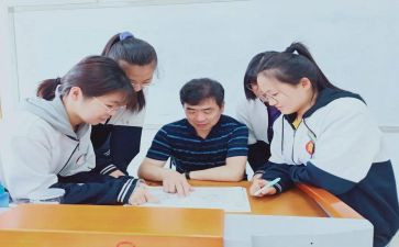 高1班工作计划5篇