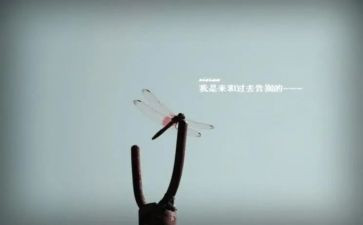 告别母校的演讲稿优质6篇